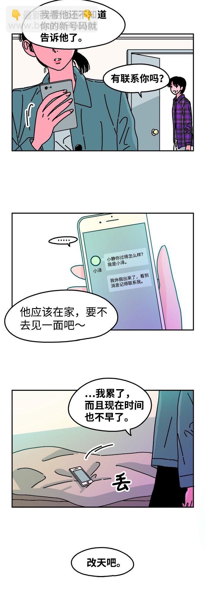 14.jpg