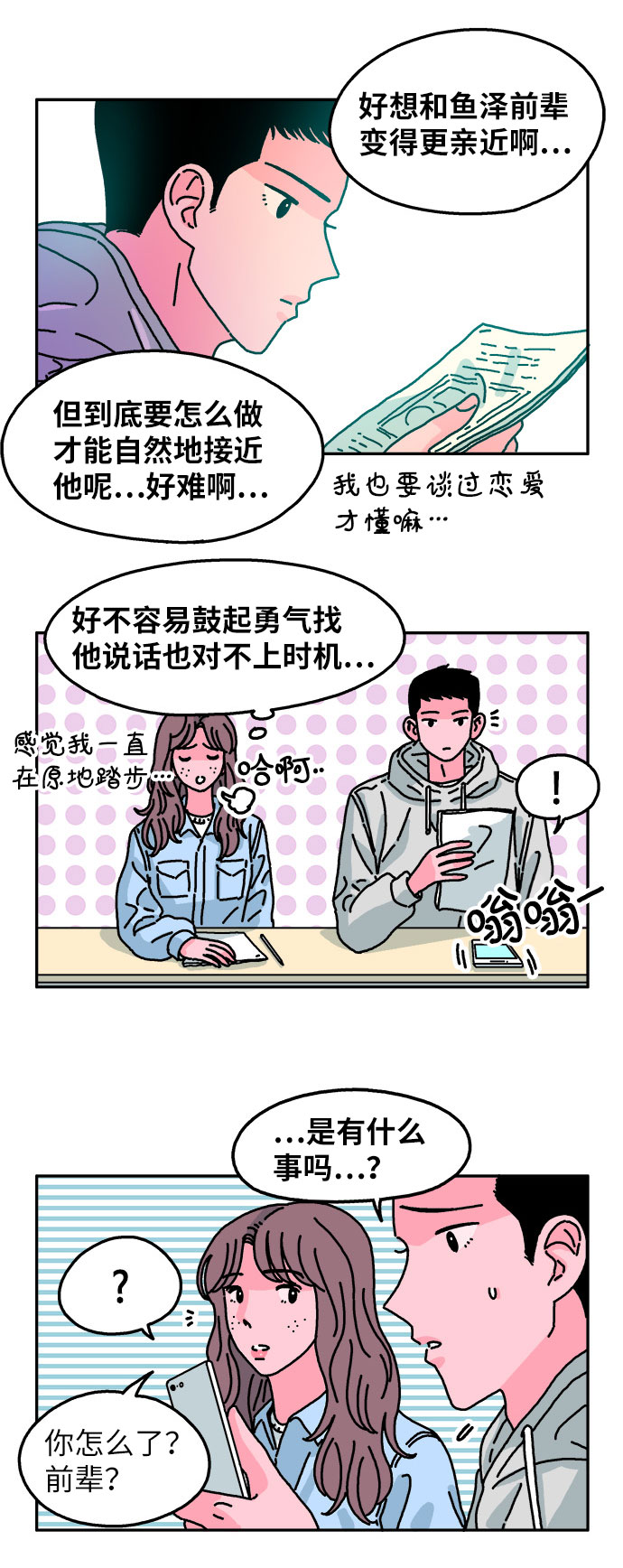 26.jpg
