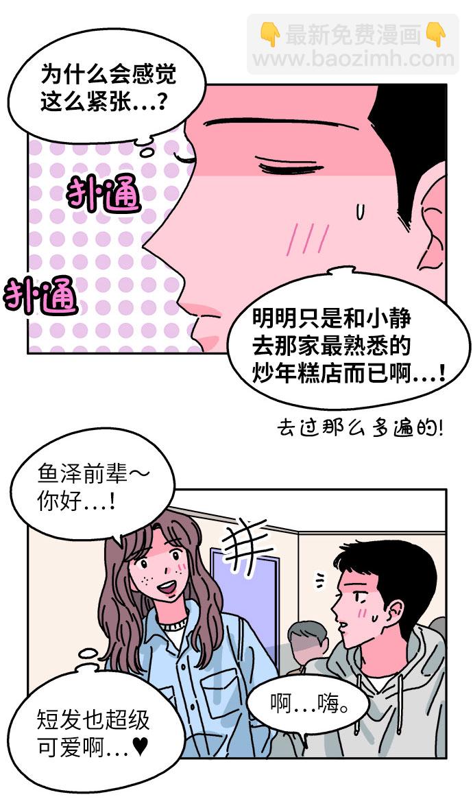 18.jpg