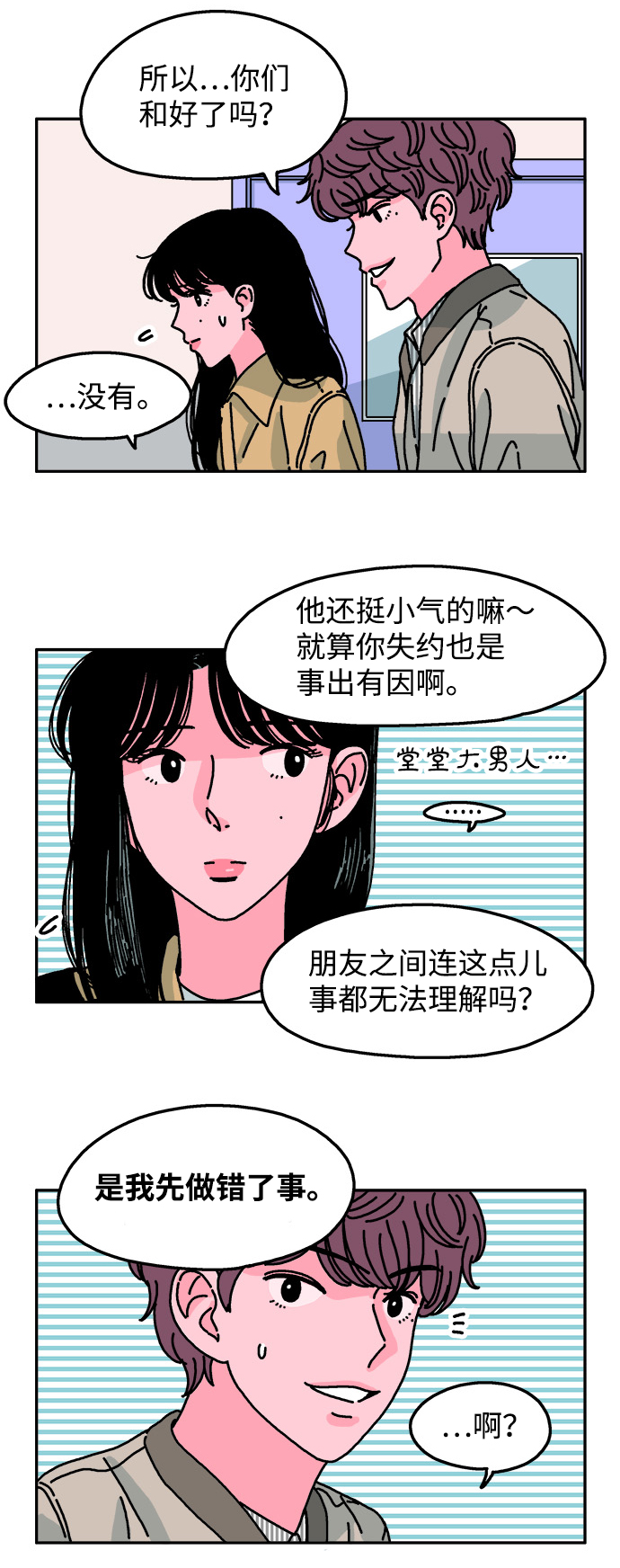 14.jpg