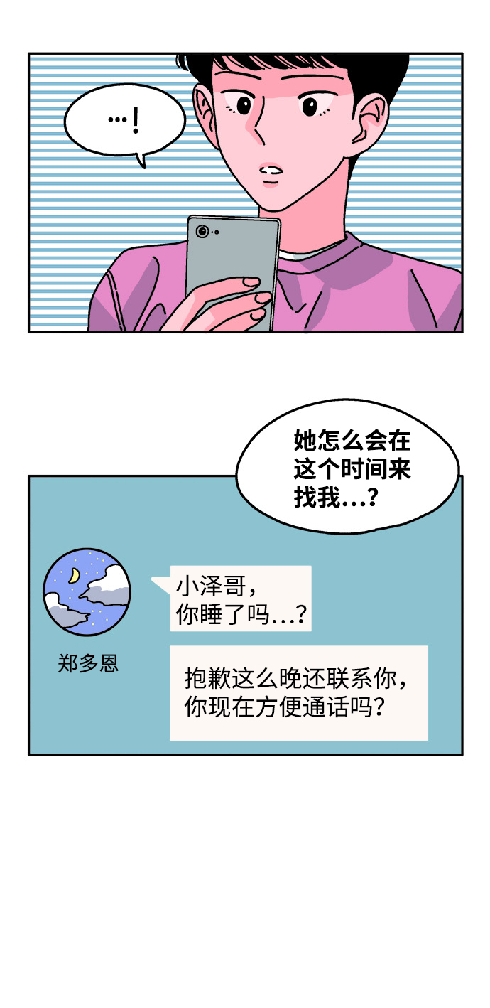 14.jpg