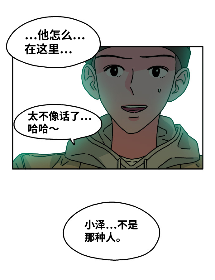 19.jpg