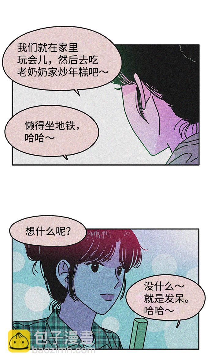 30.jpg