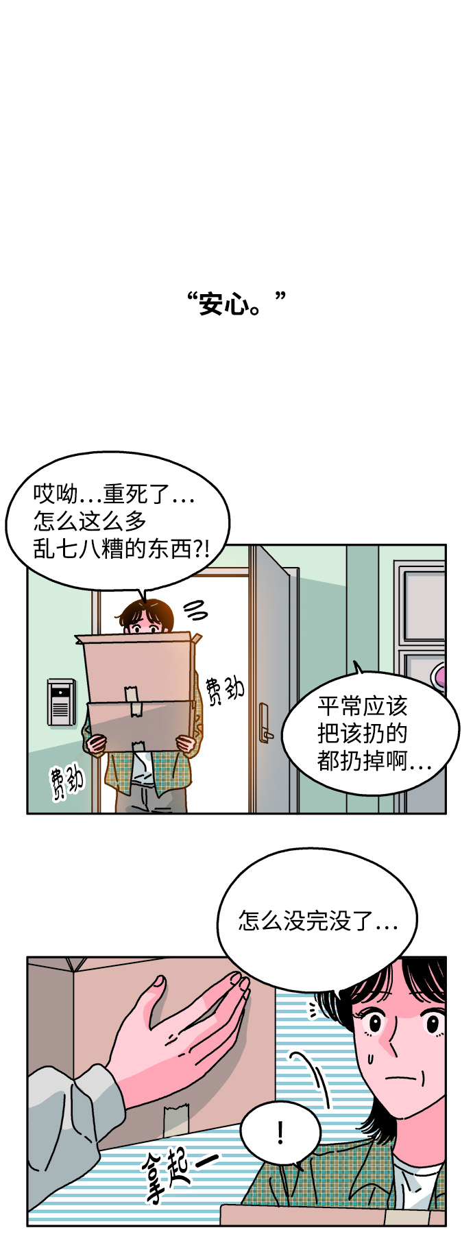 11.jpg