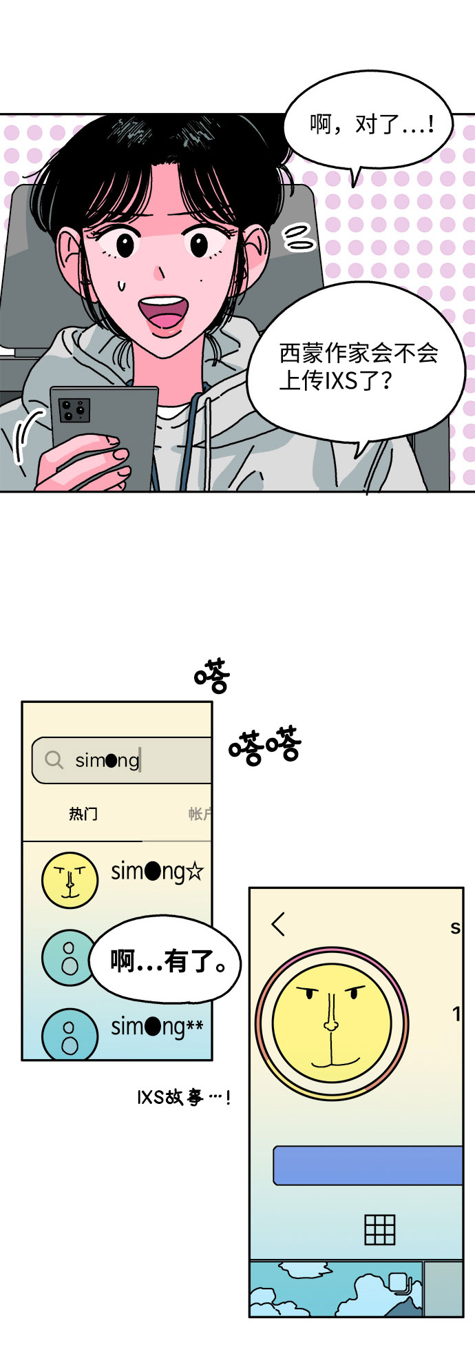 28.jpg