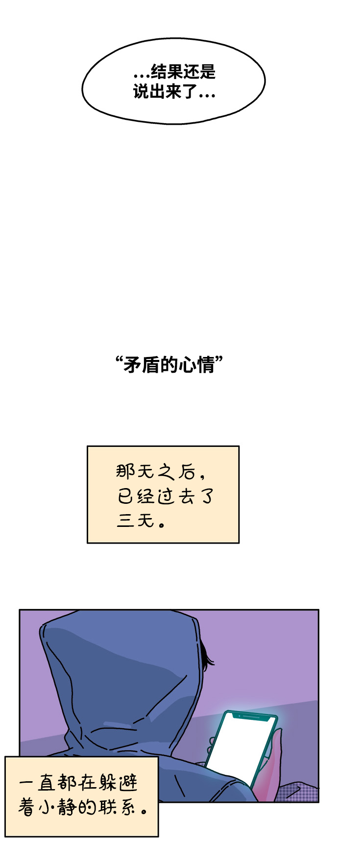 15.jpg