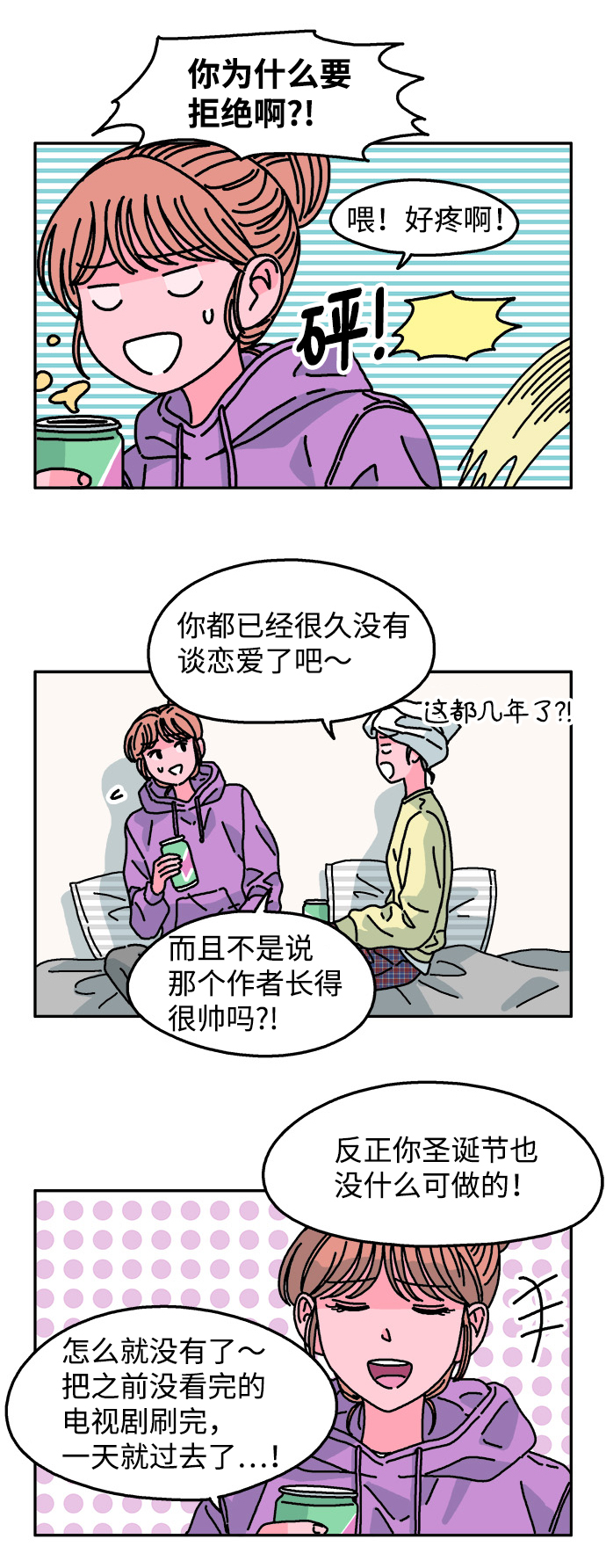15.jpg
