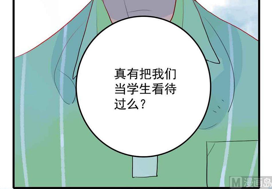 39.jpg