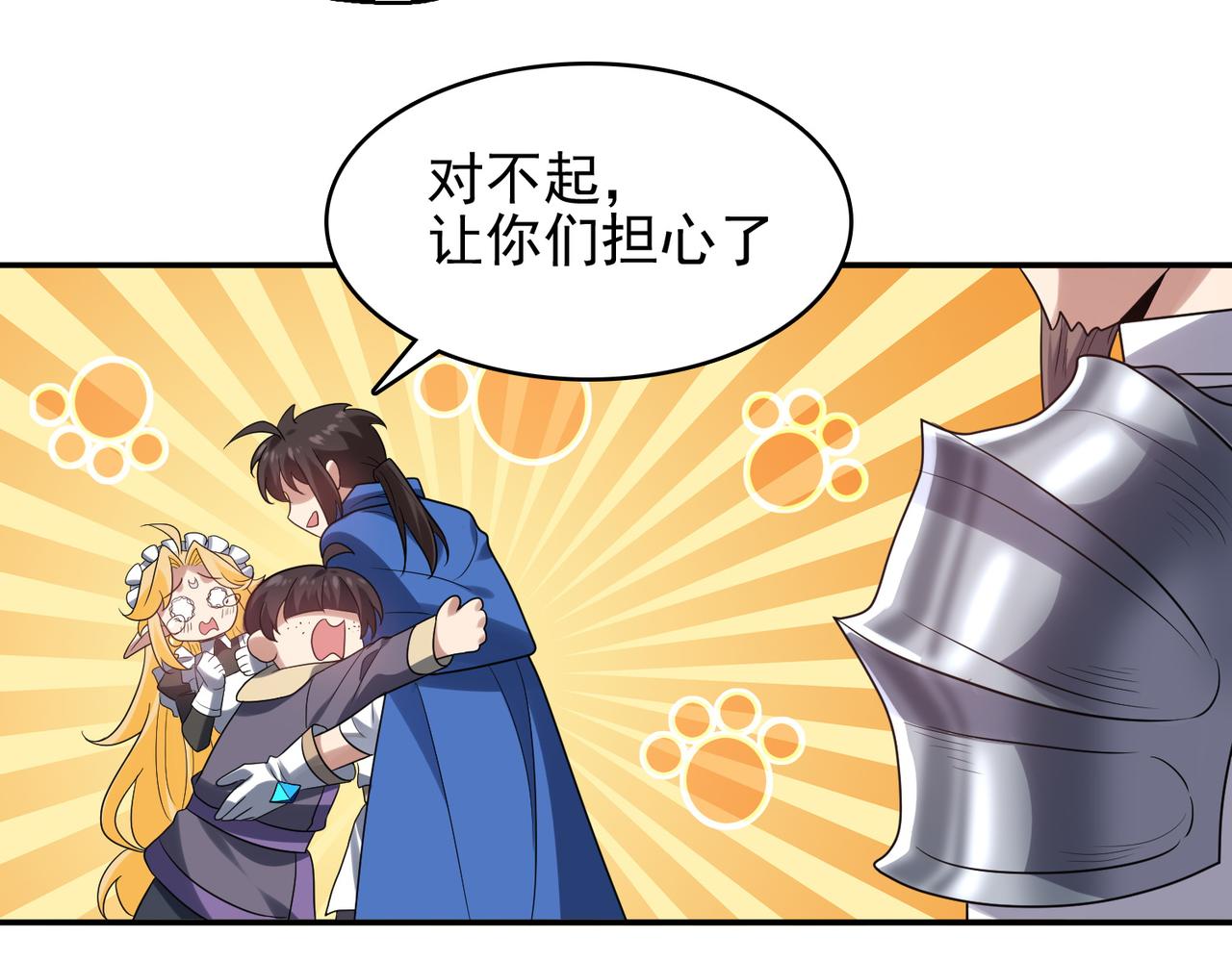 35.jpg