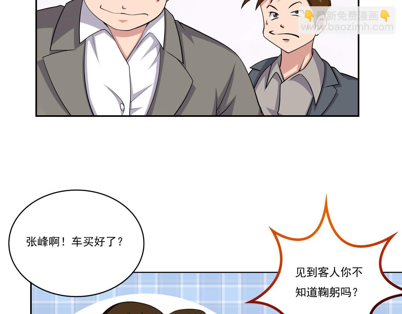 41.jpg
