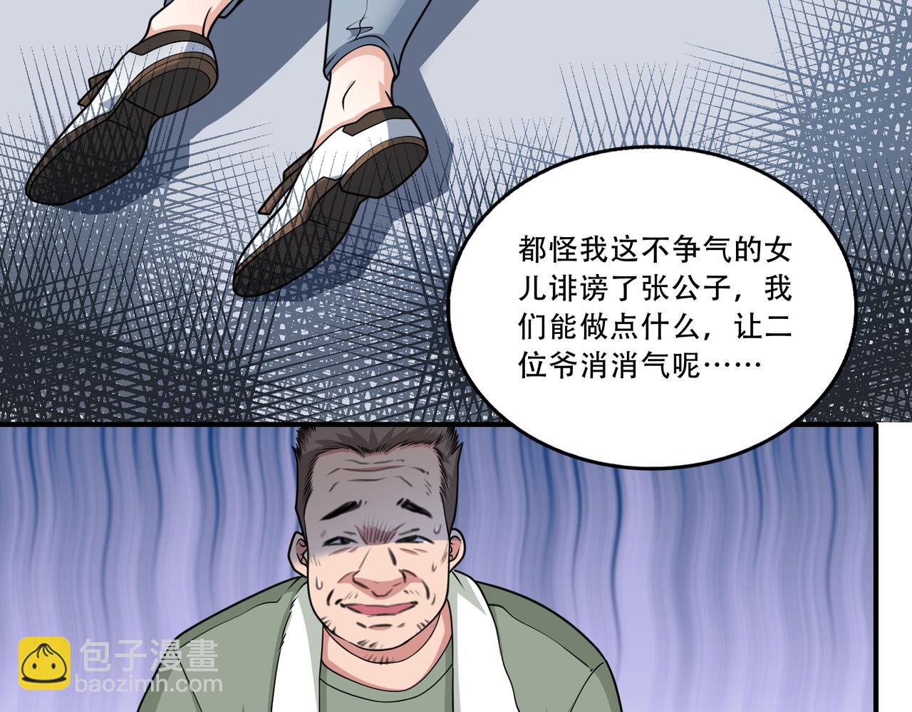 36.jpg
