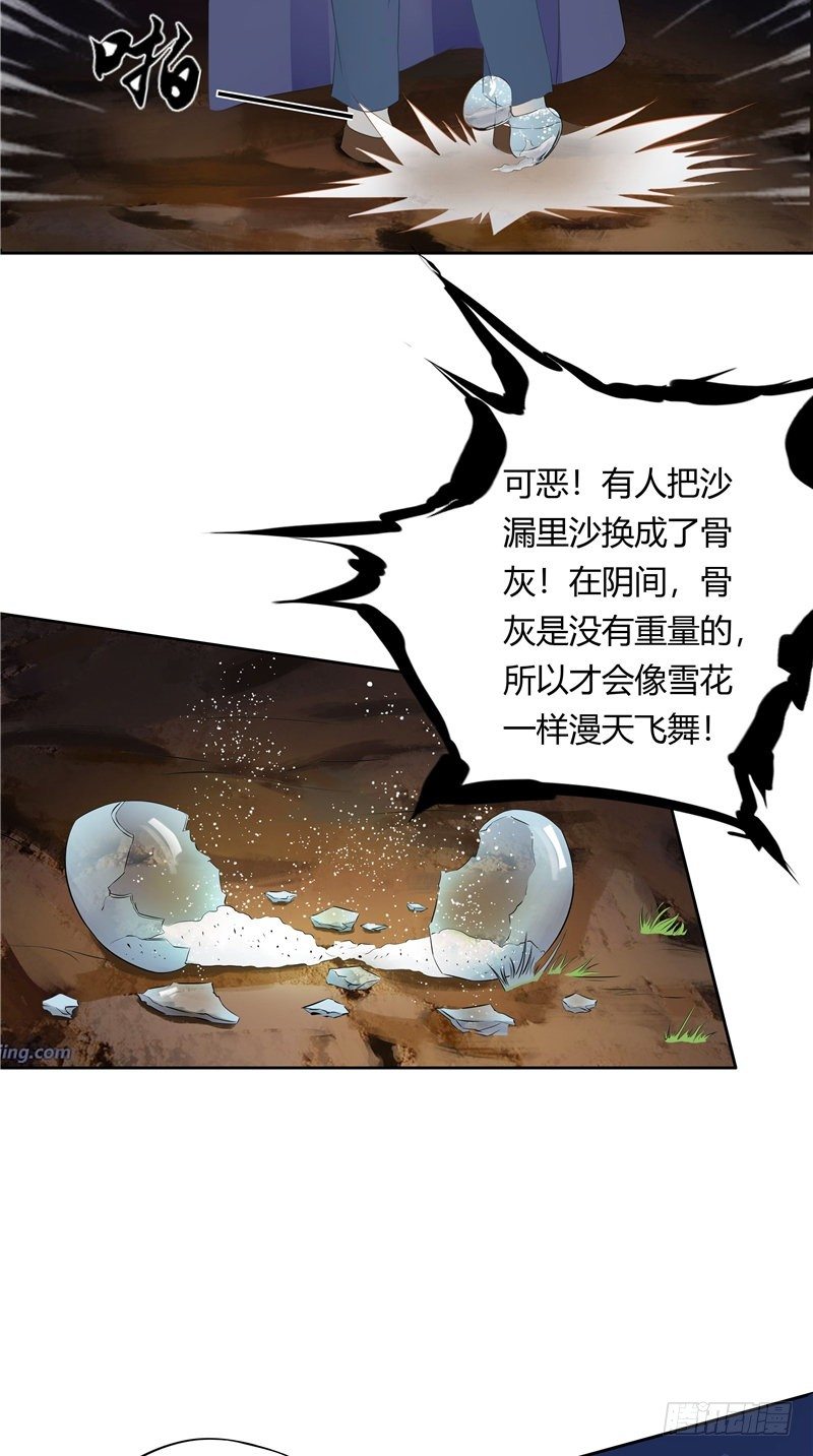 13.jpg