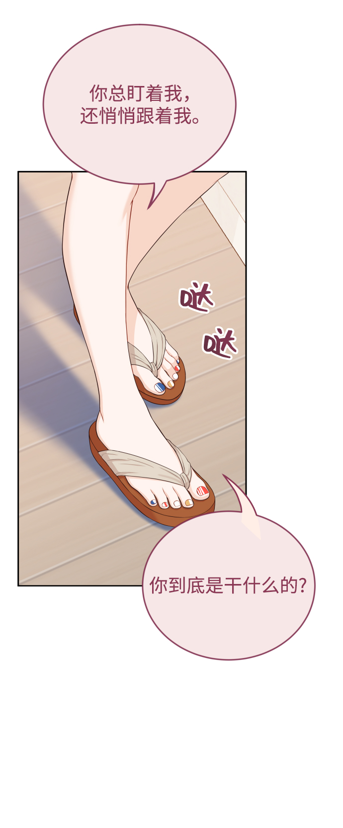 21.jpg