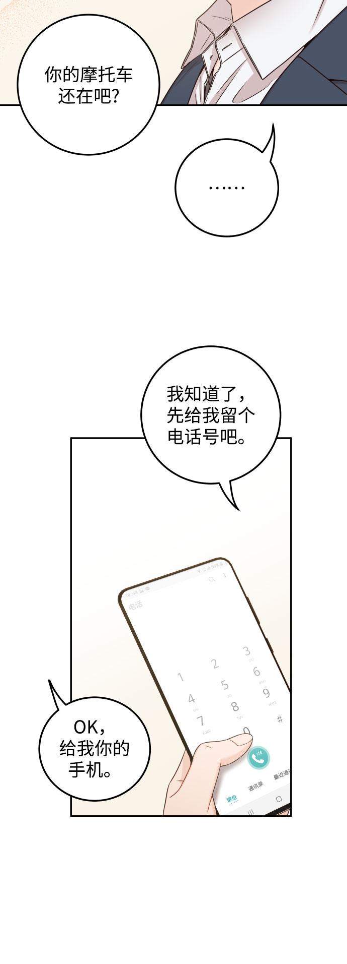 28.jpg