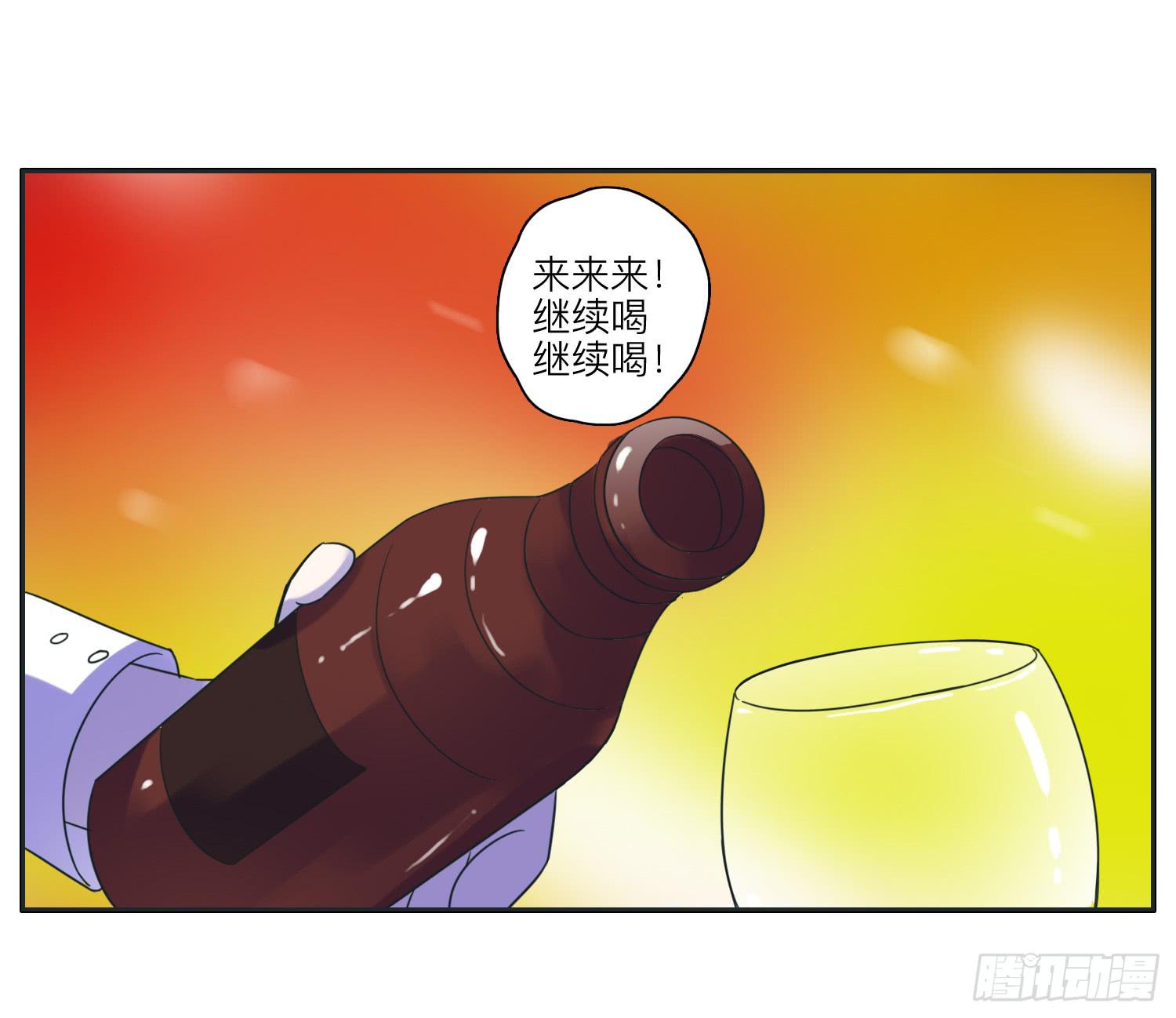 38.jpg