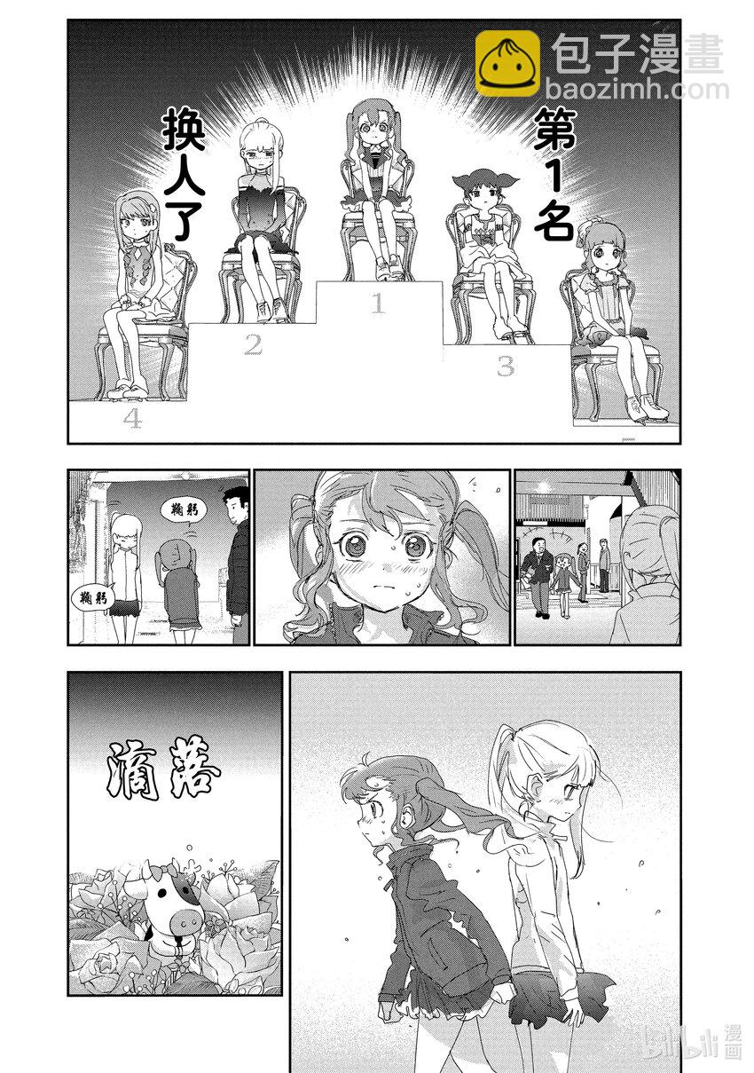 30.jpg