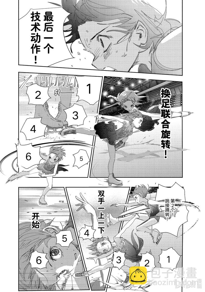 21.jpg
