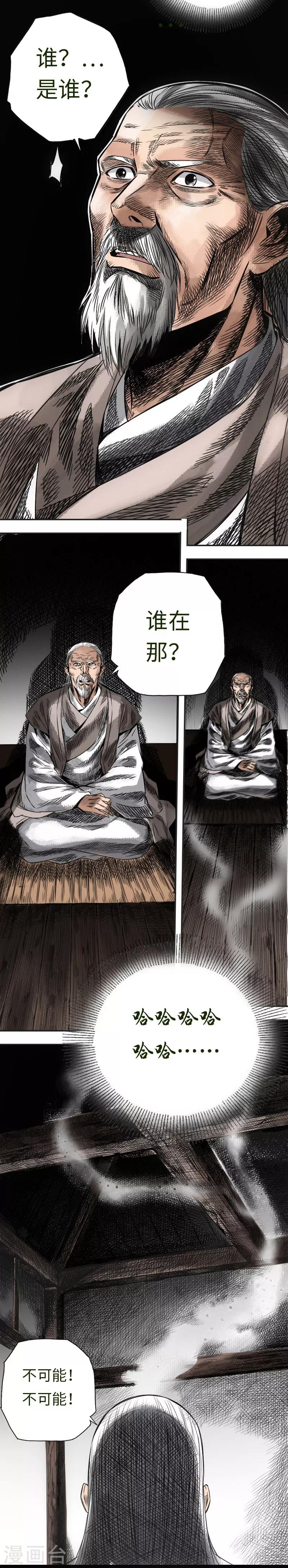 6.jpg