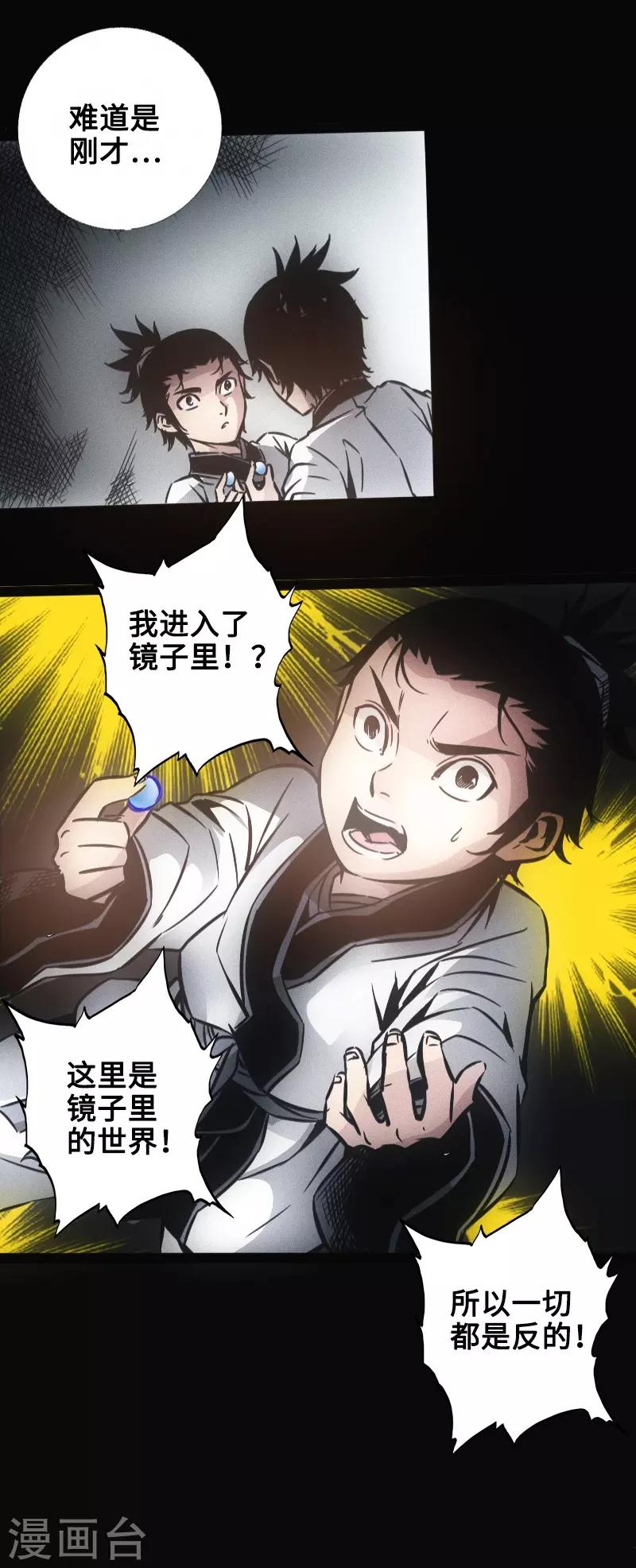7.jpg