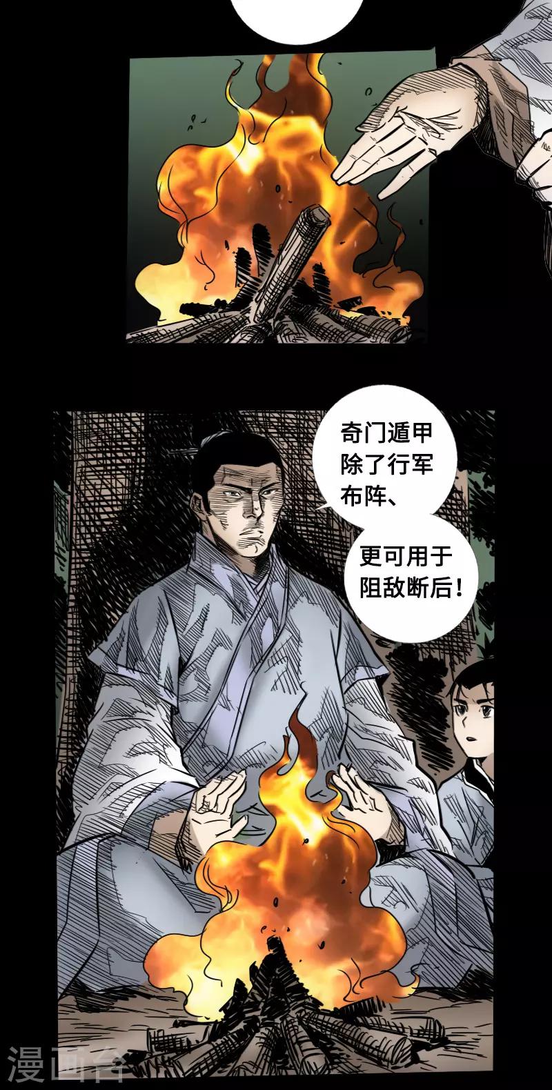 7.jpg