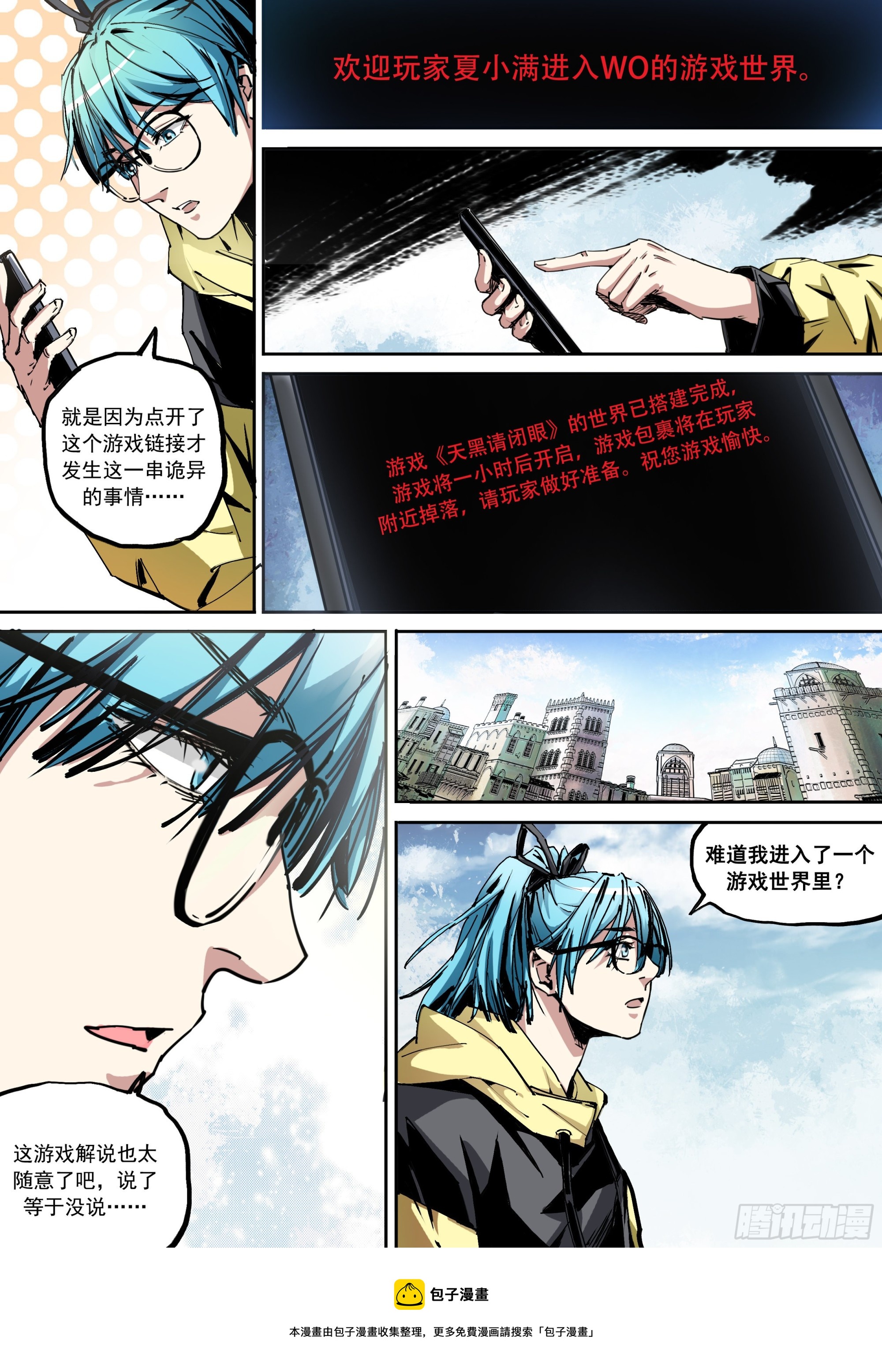 6.jpg
