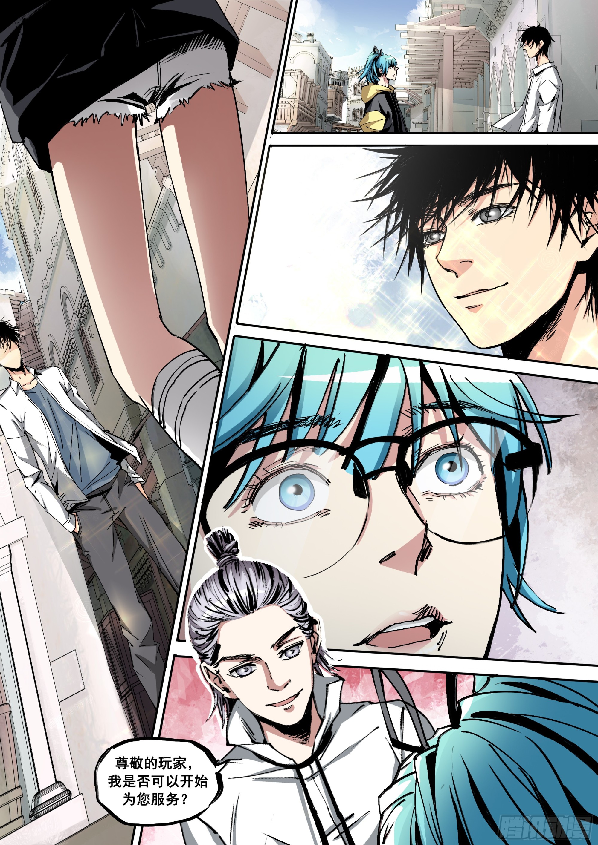6.jpg