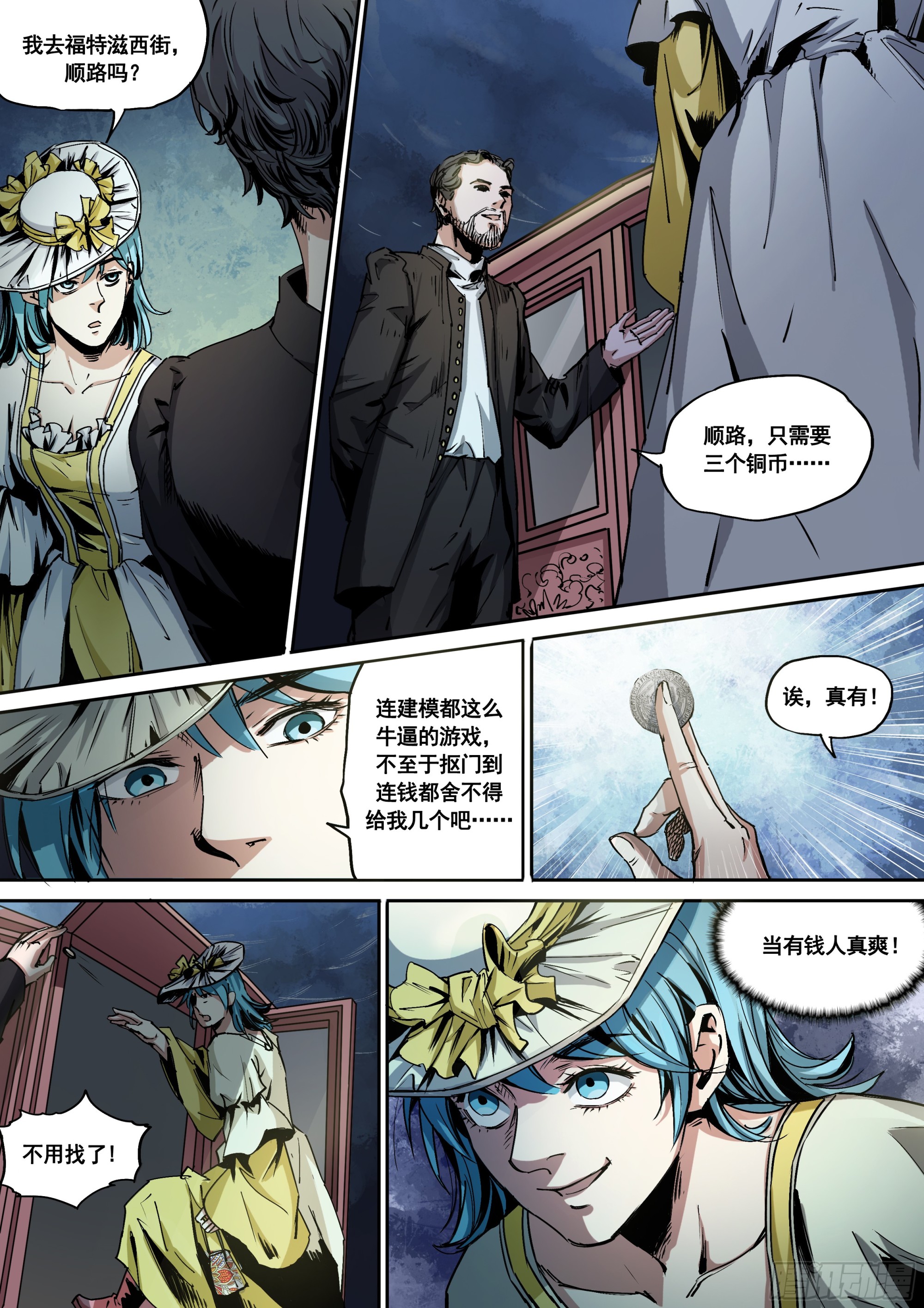 3.jpg