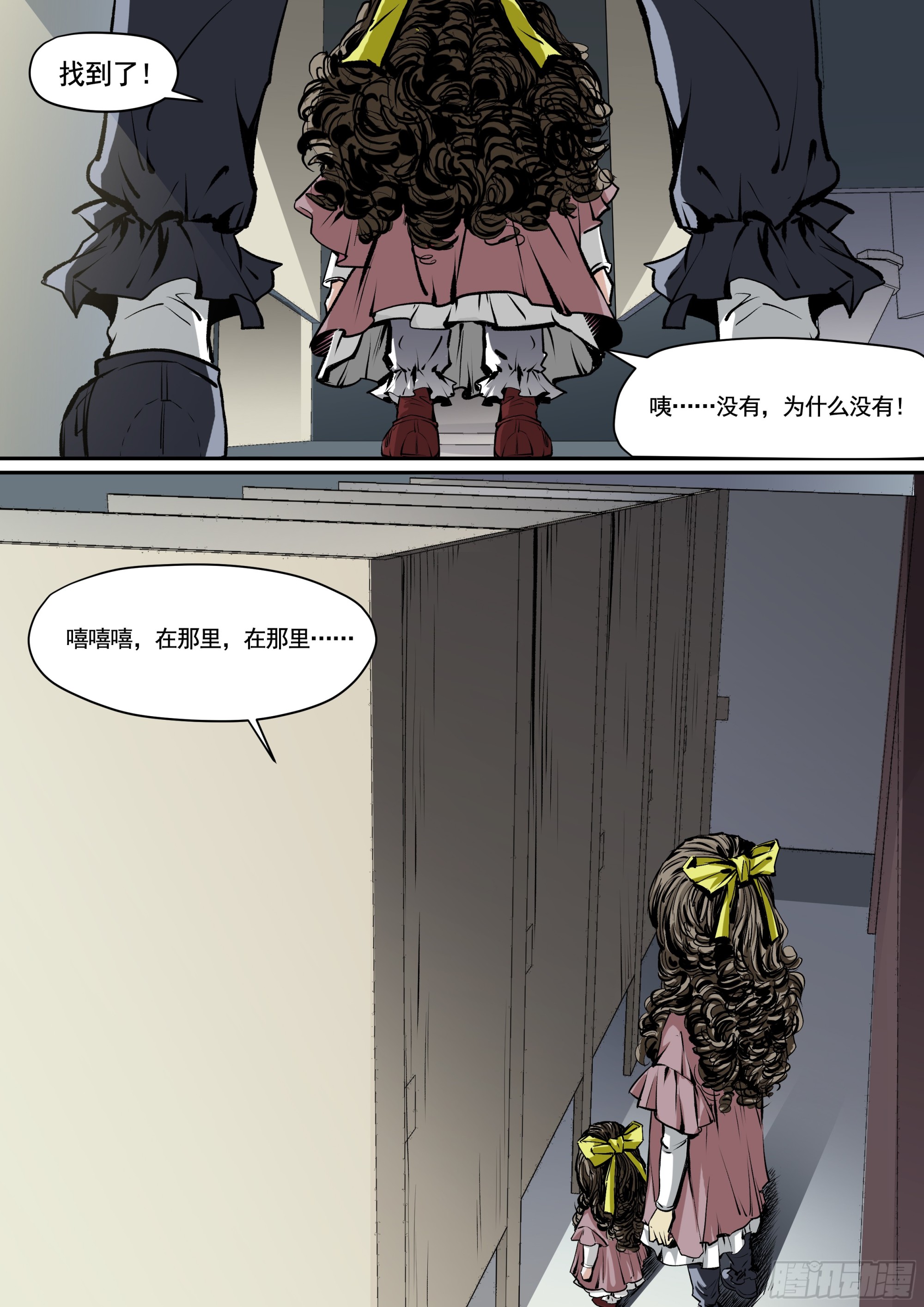 8.jpg
