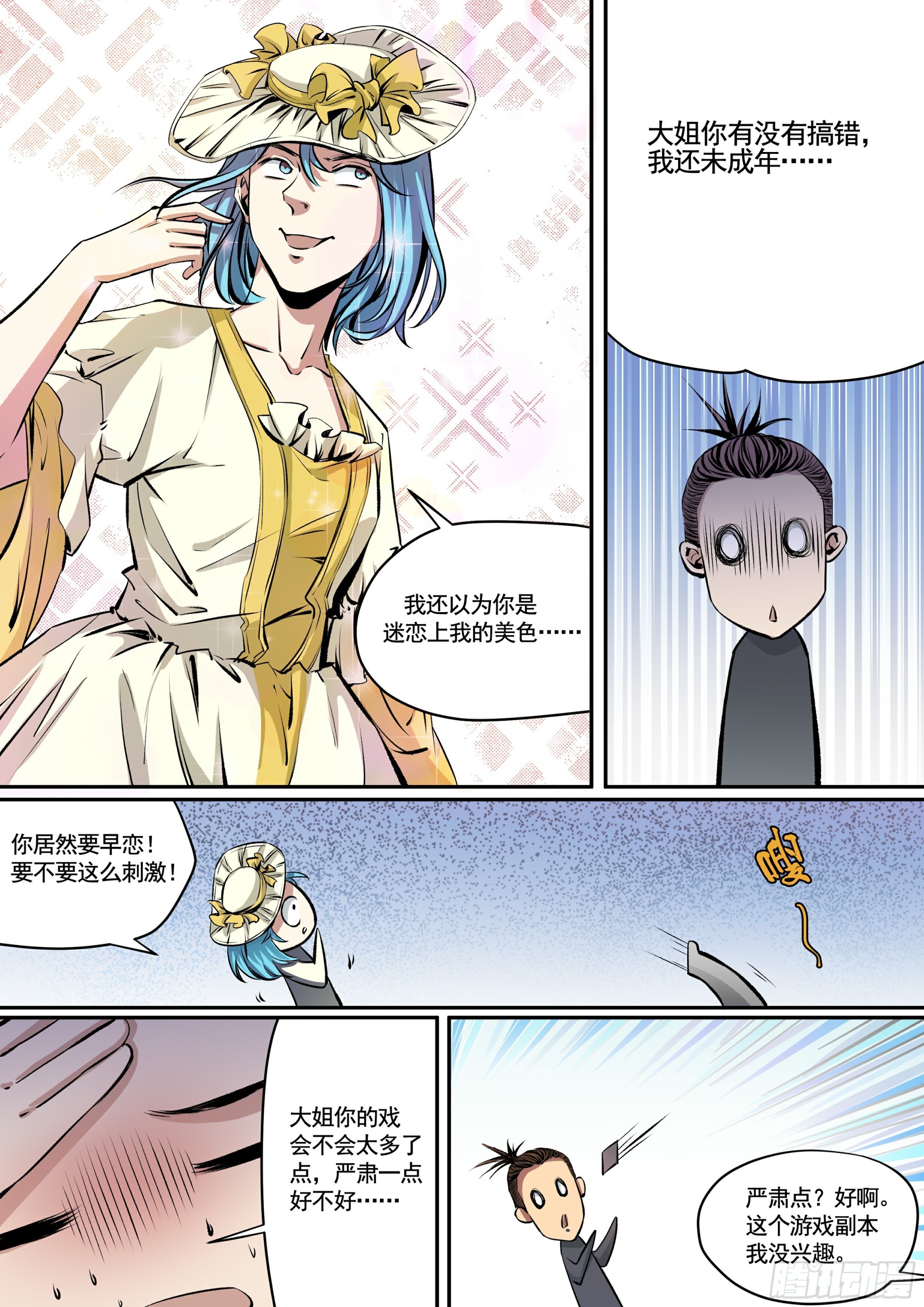 6.jpg
