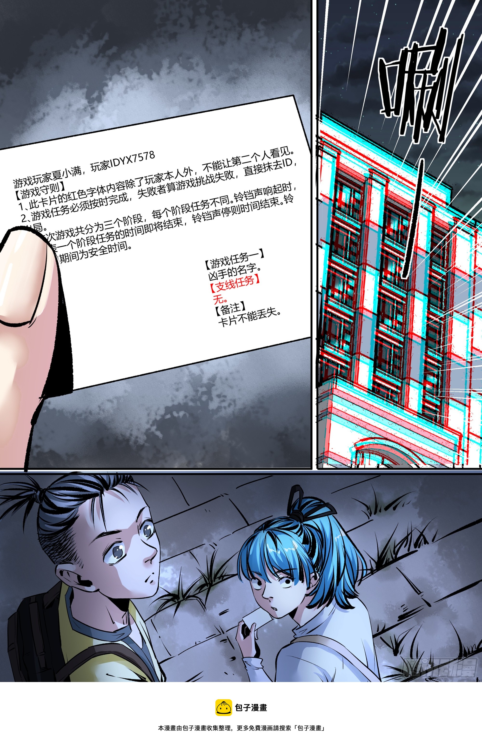 15.jpg