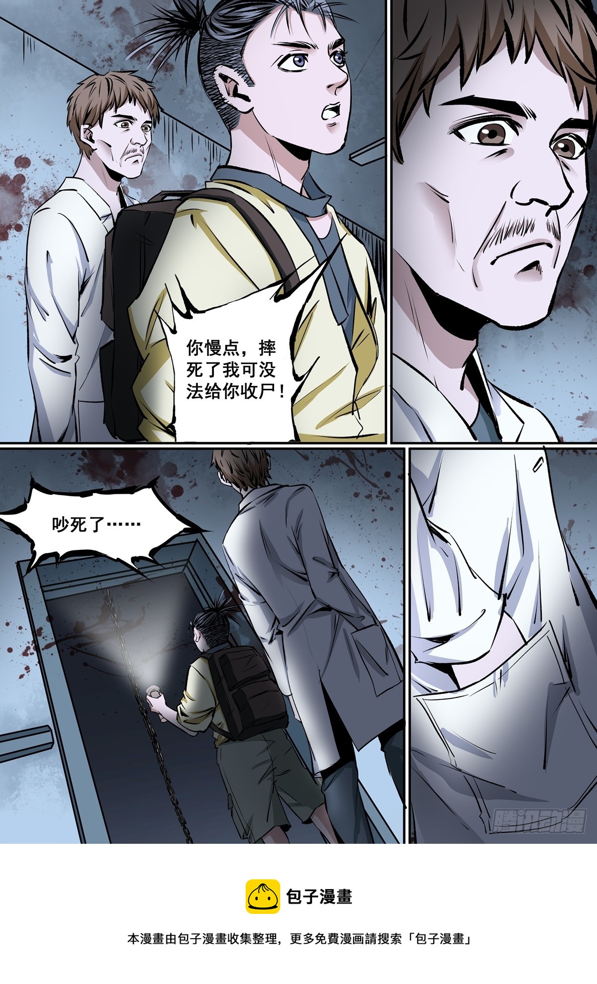 11.jpg