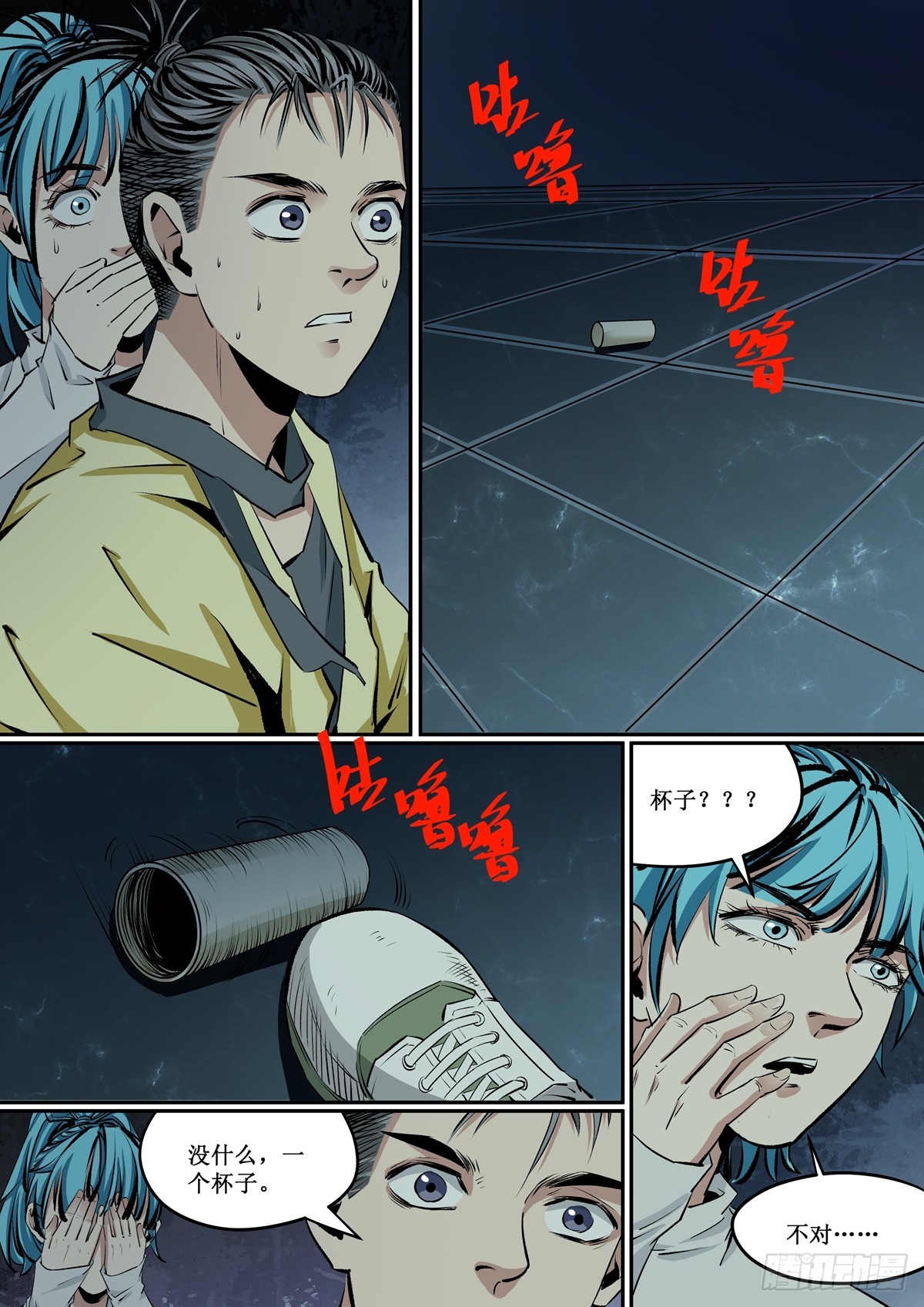 10.jpg