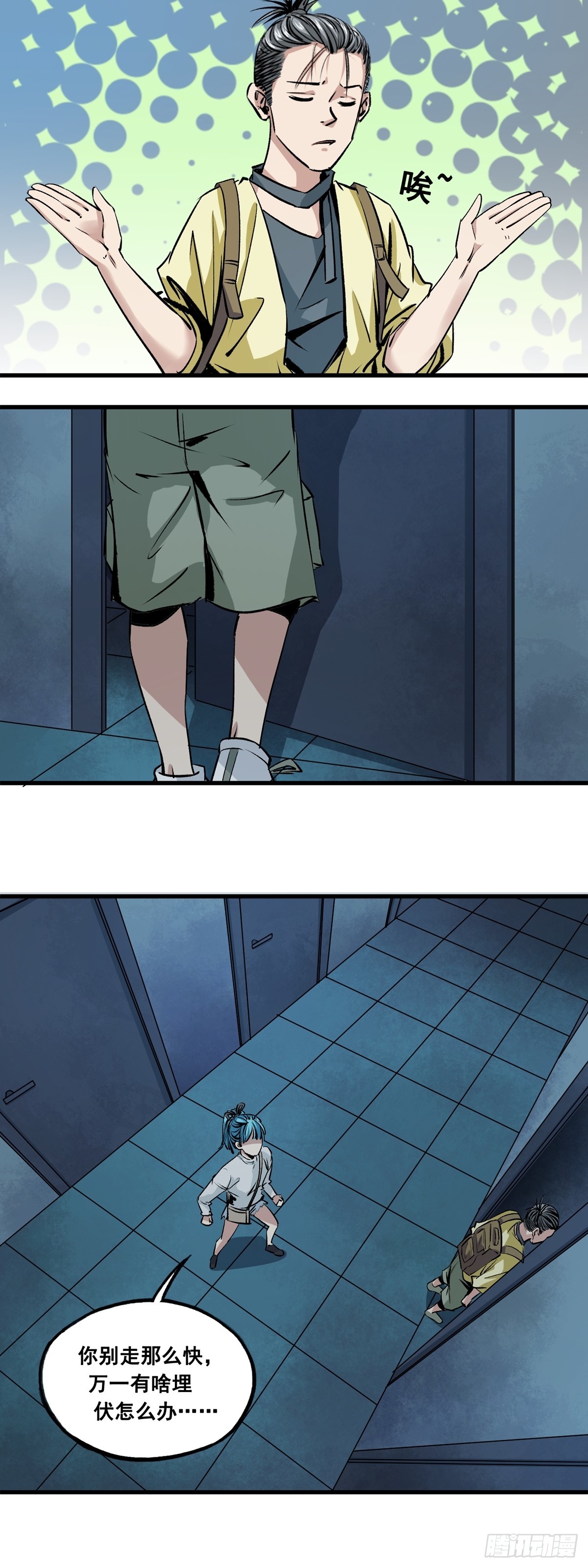 3.jpg