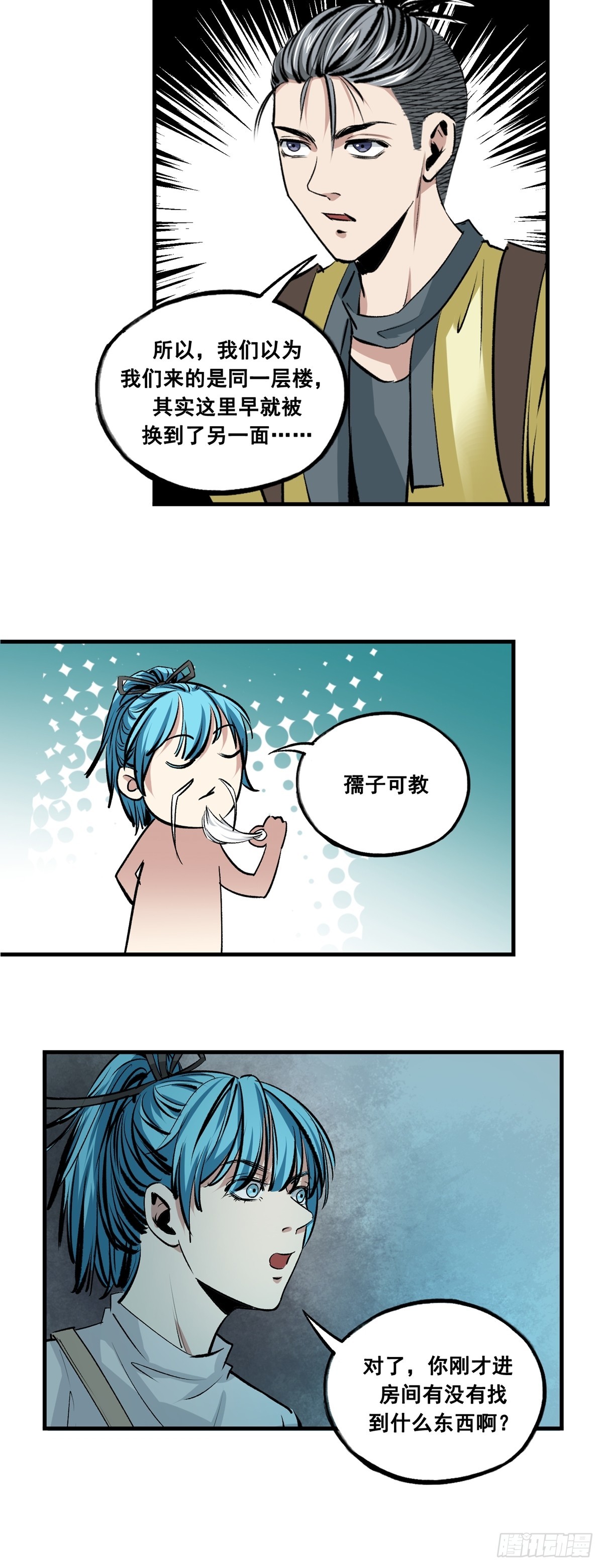 9.jpg