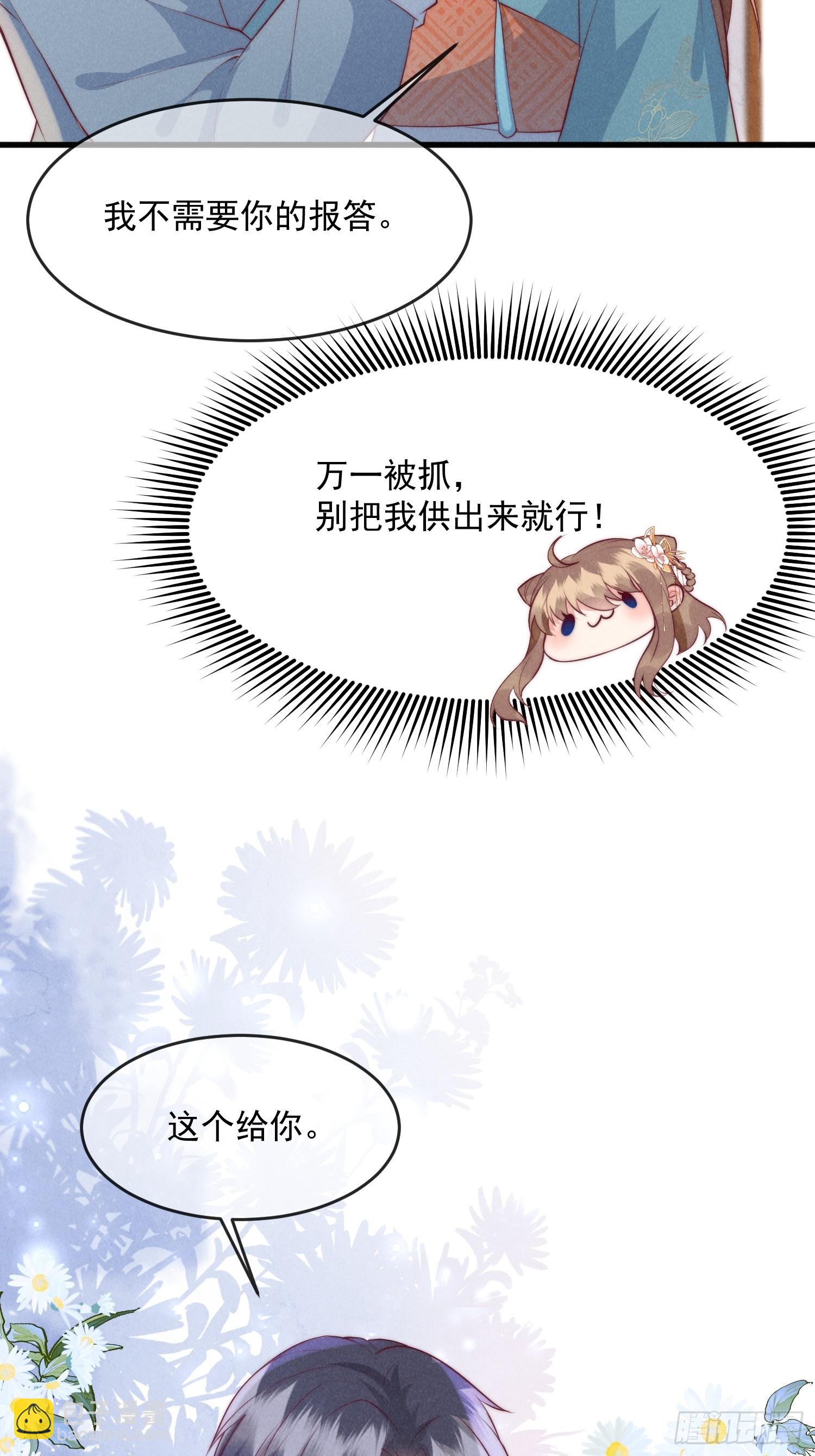 19.jpg