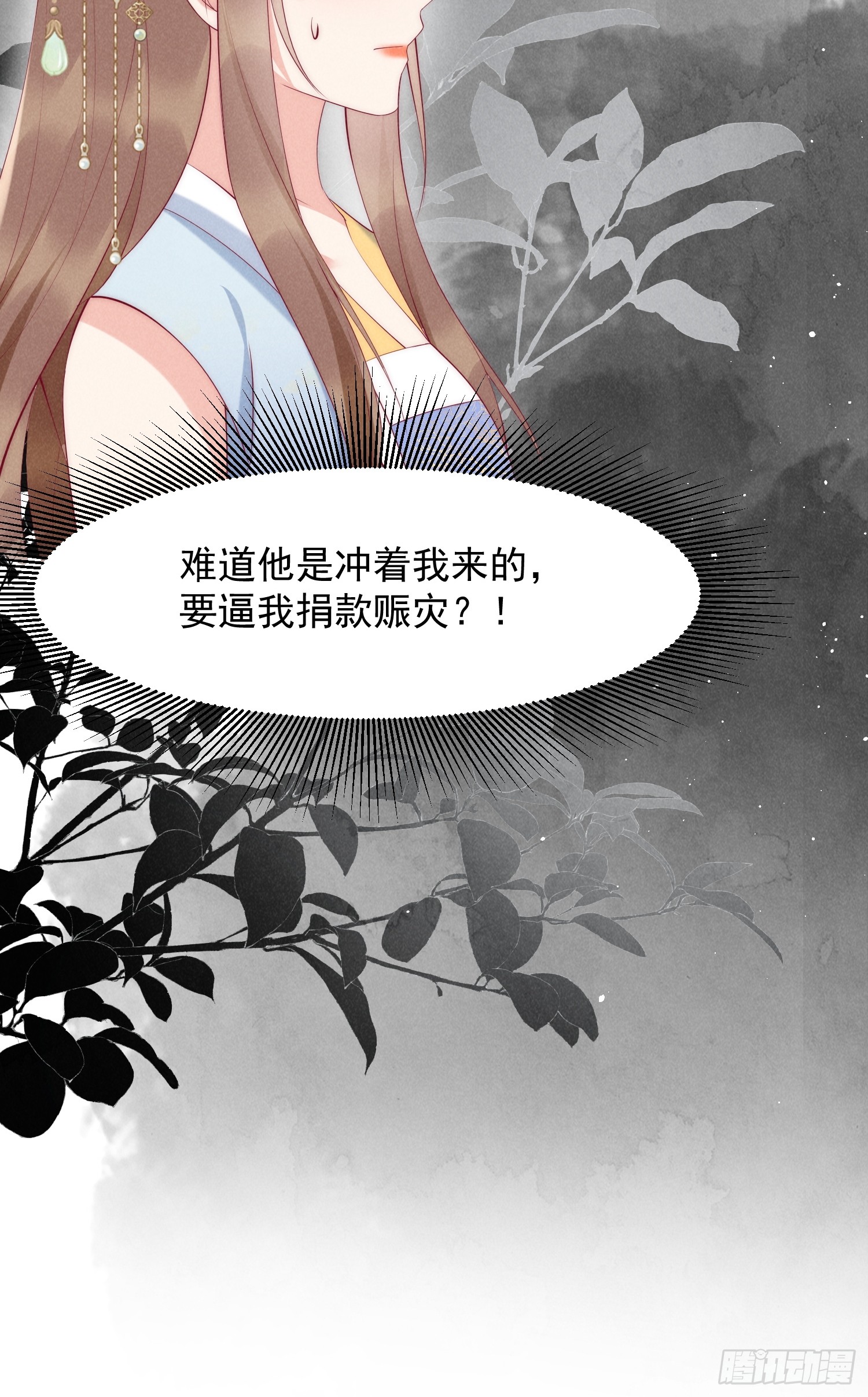 32.jpg