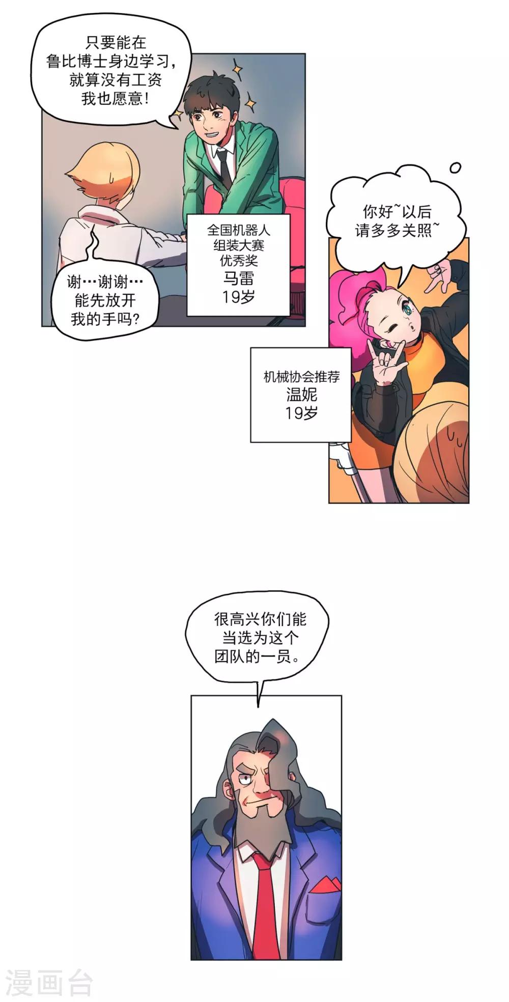 9.jpg