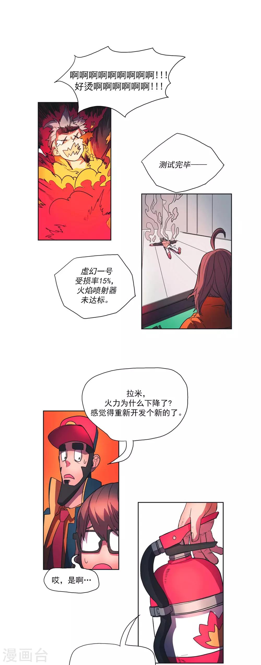 8.jpg