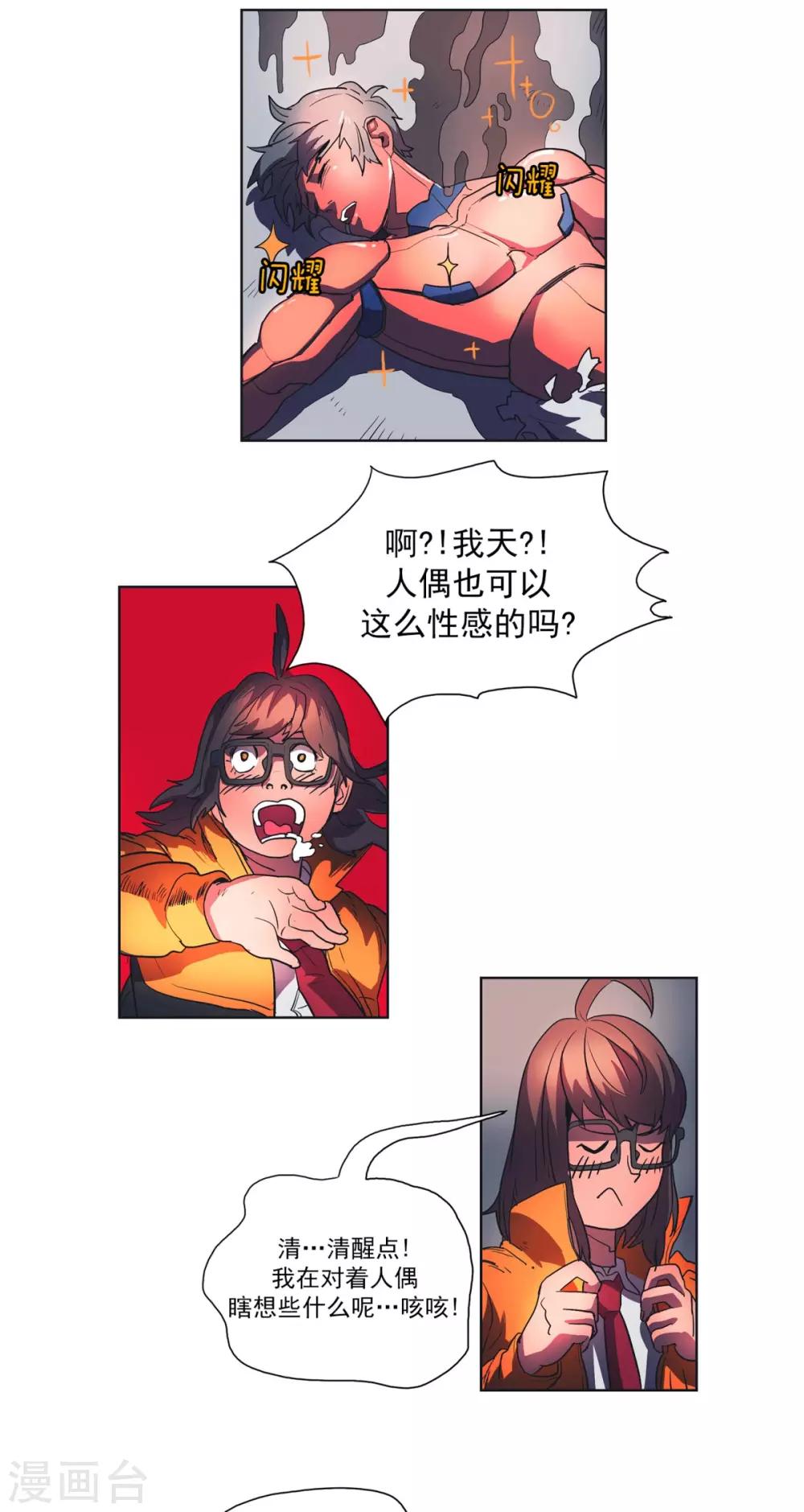 10.jpg