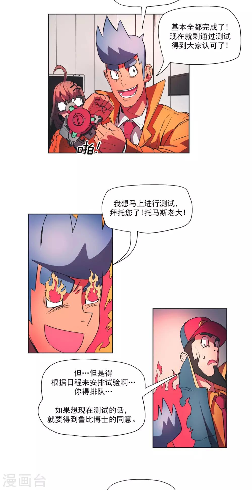 2.jpg