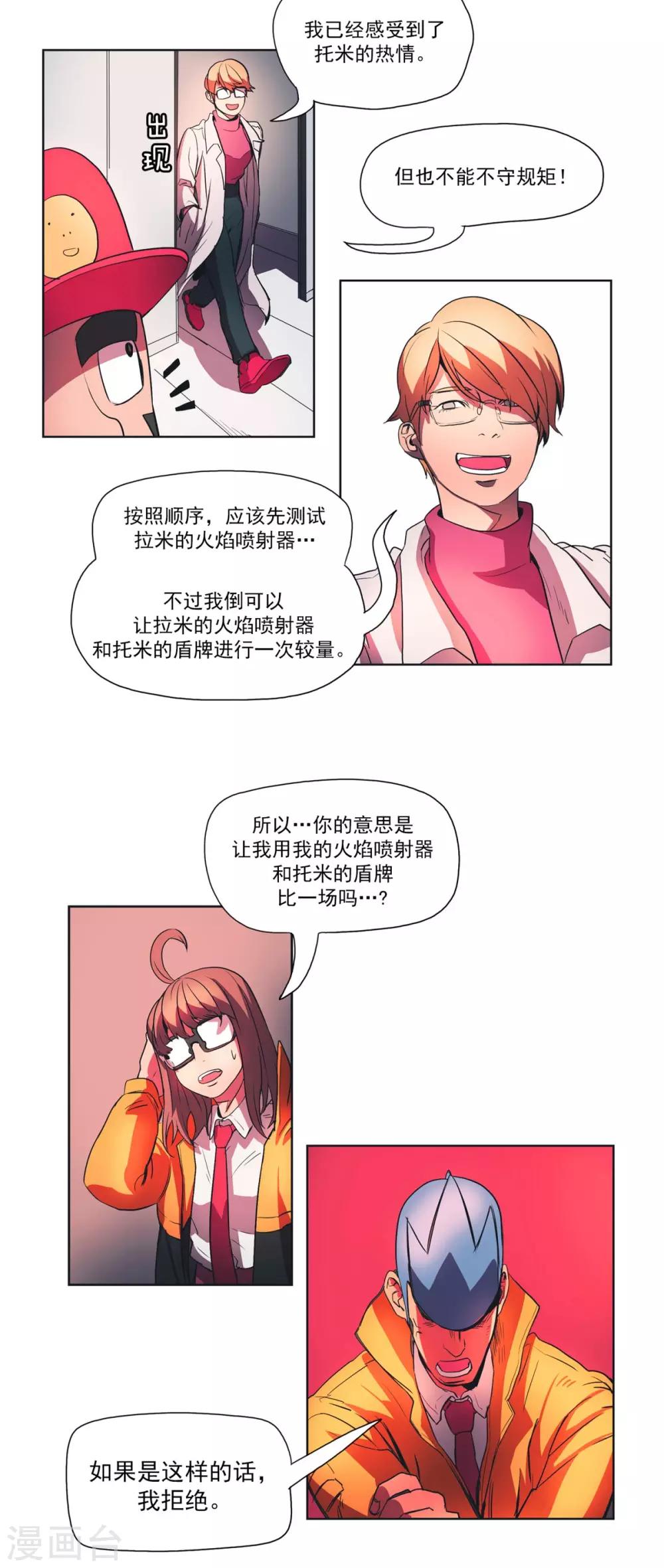 3.jpg