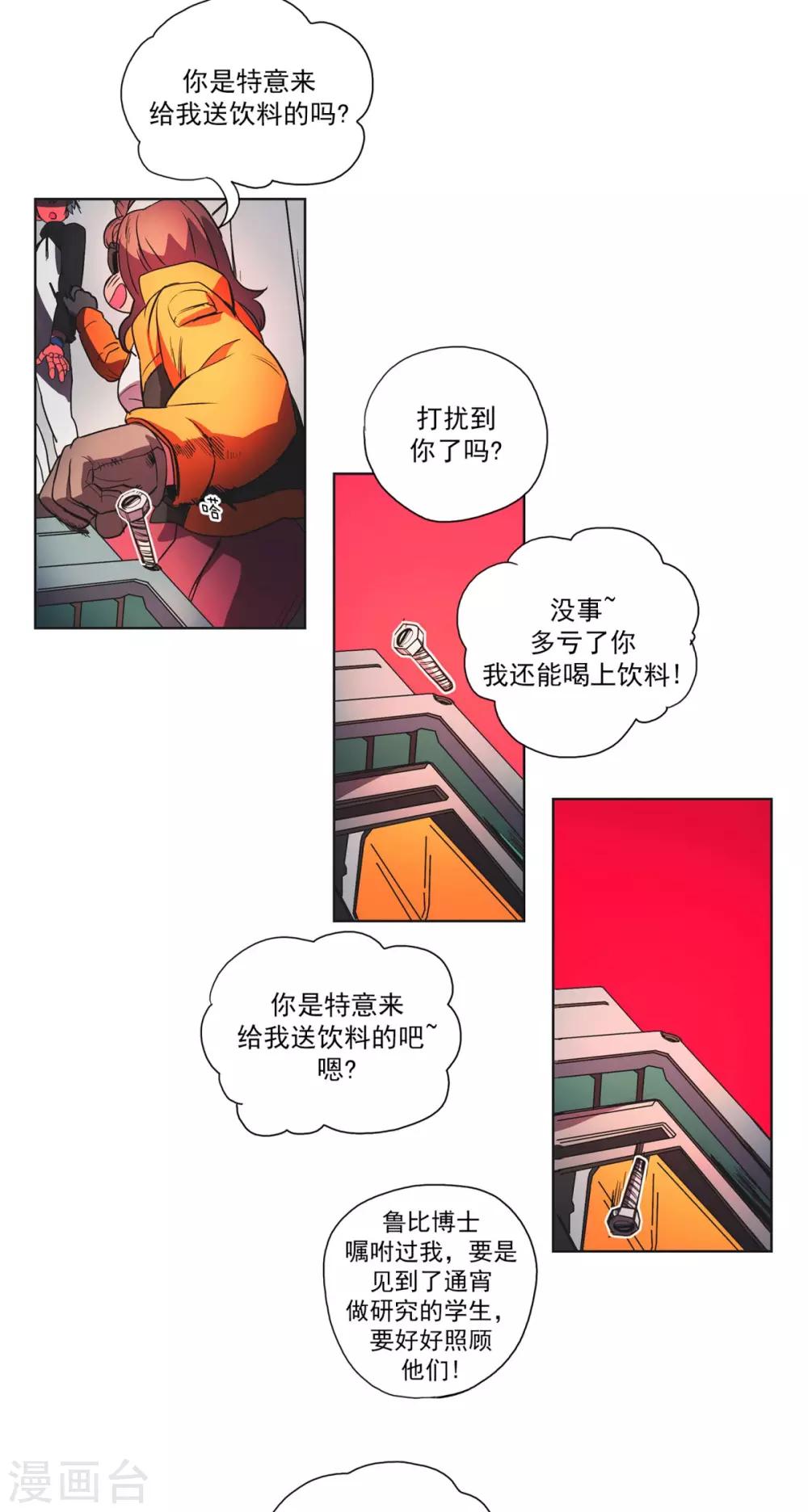 8.jpg