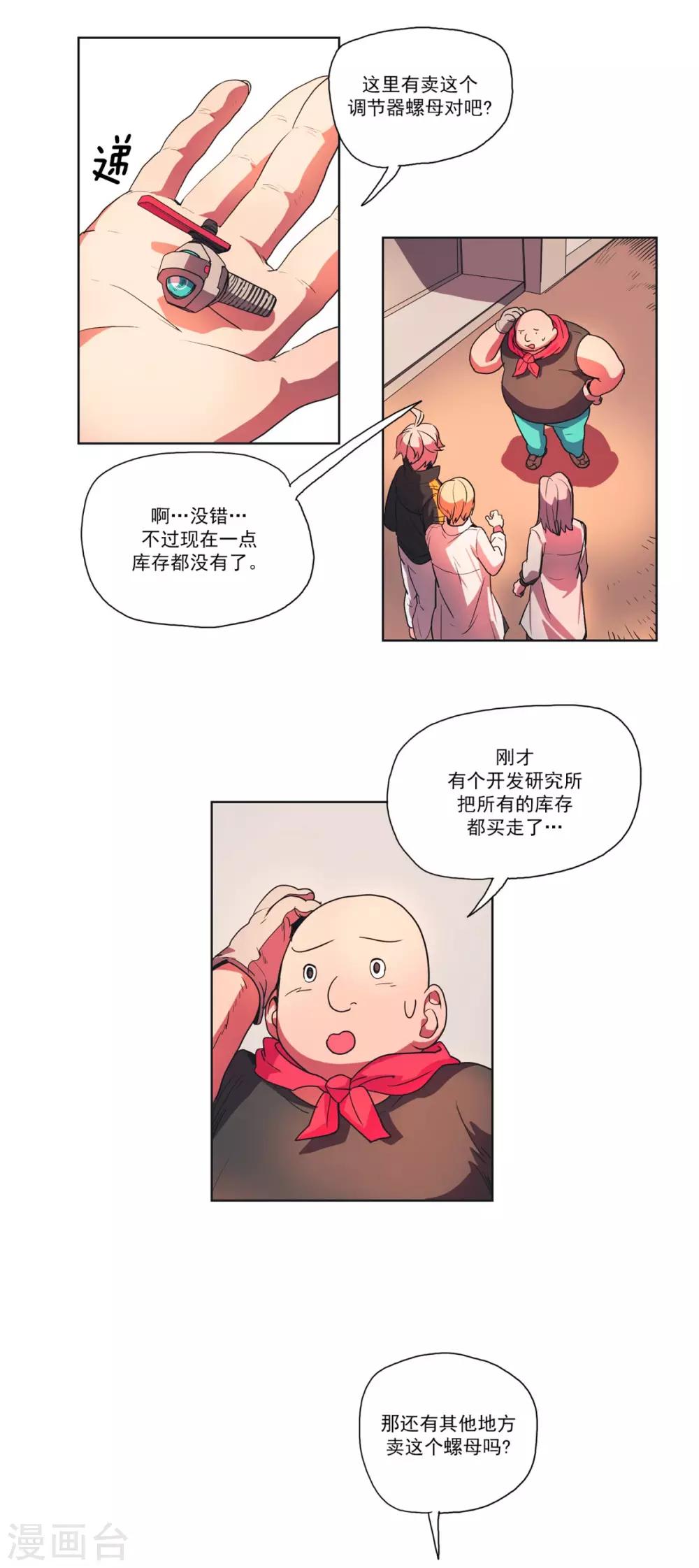 9.jpg