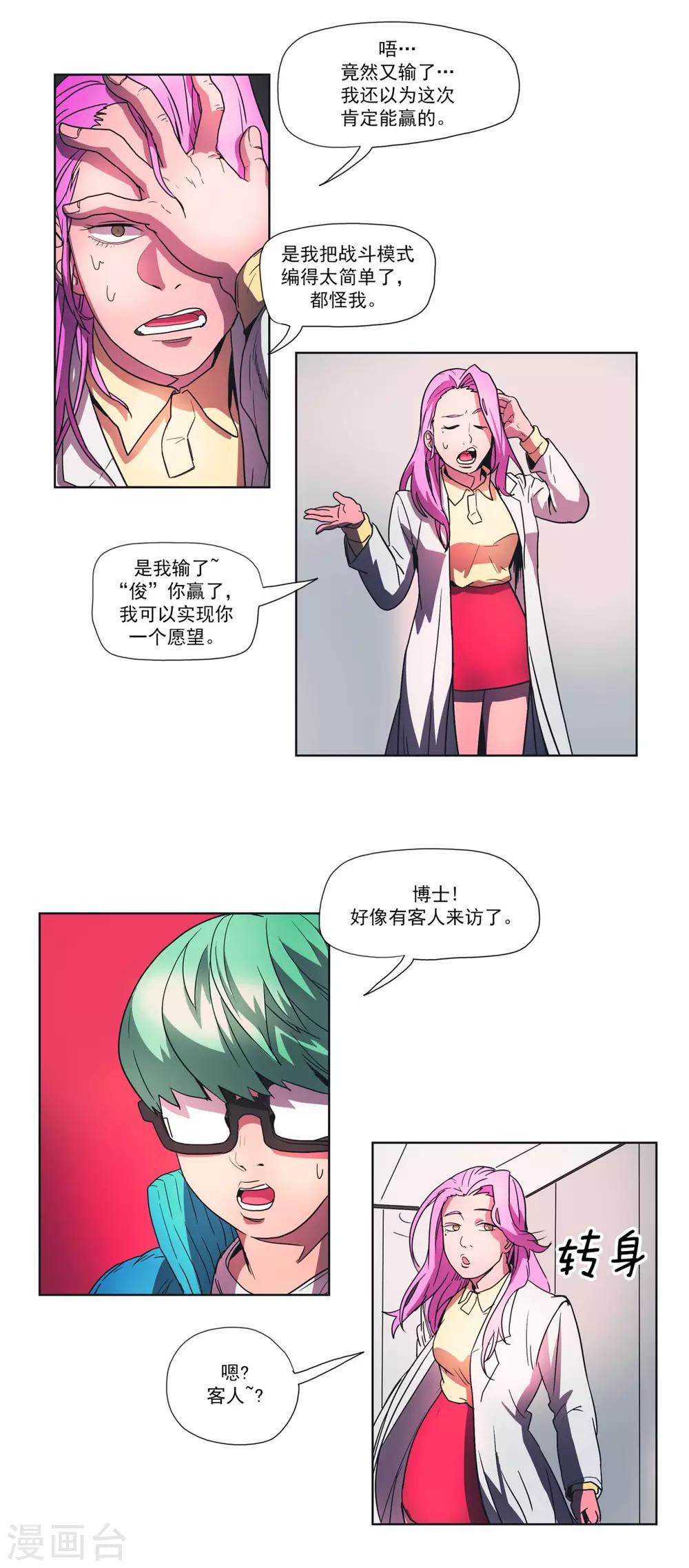 4.jpg