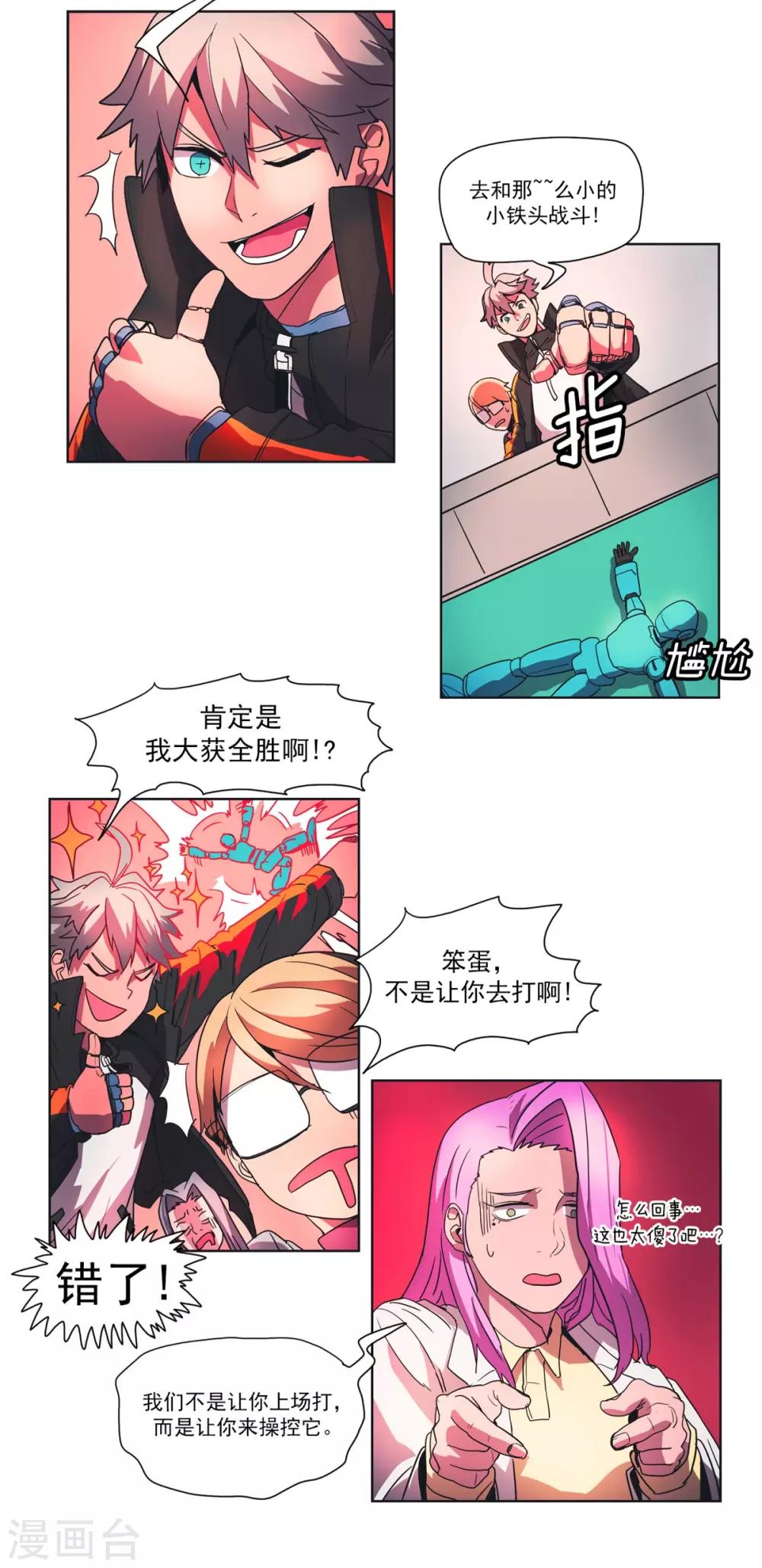 7.jpg