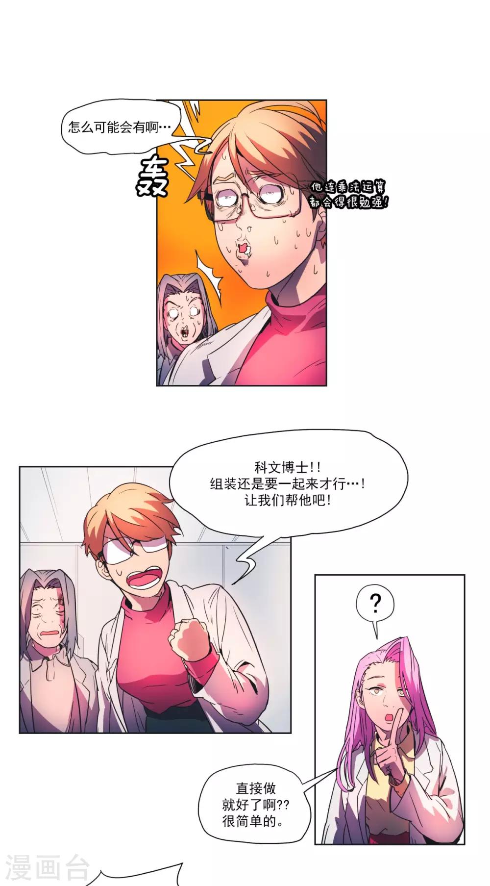 3.jpg