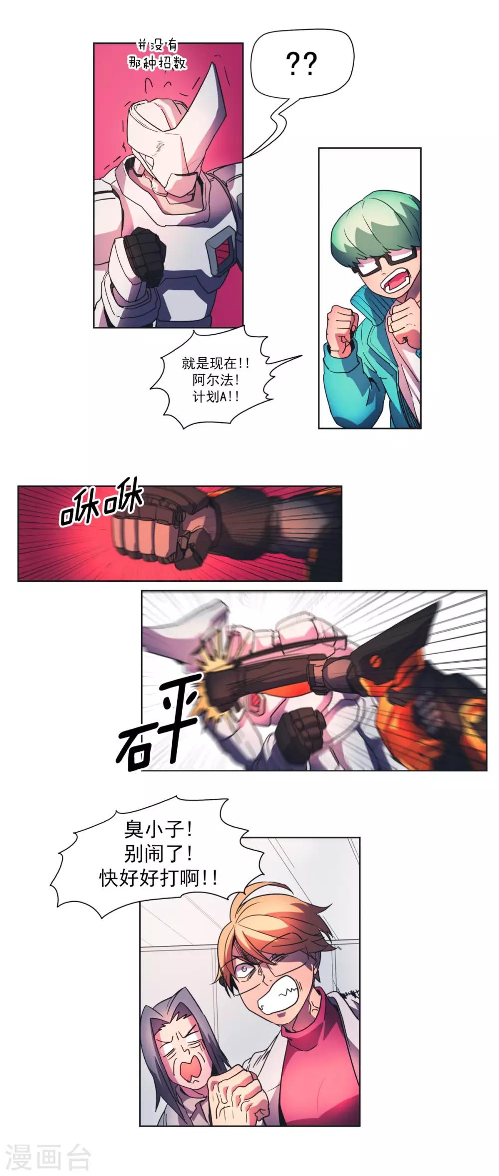 10.jpg