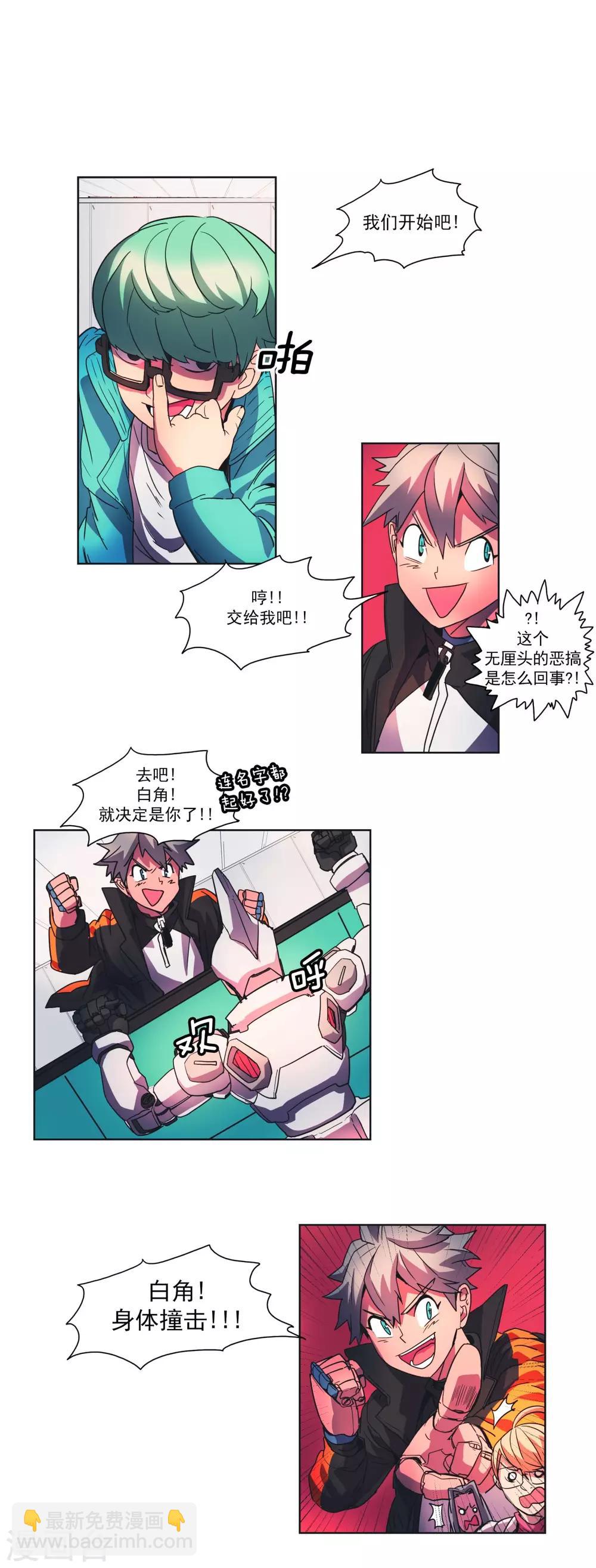 8.jpg