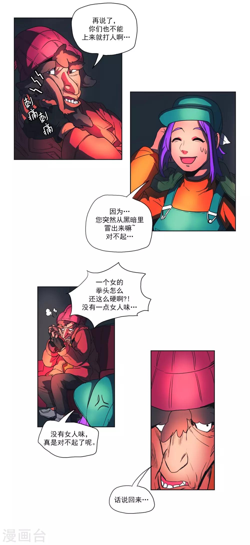 2.jpg