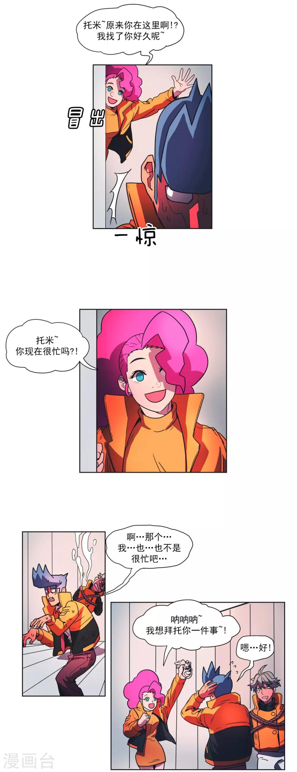 5.jpg